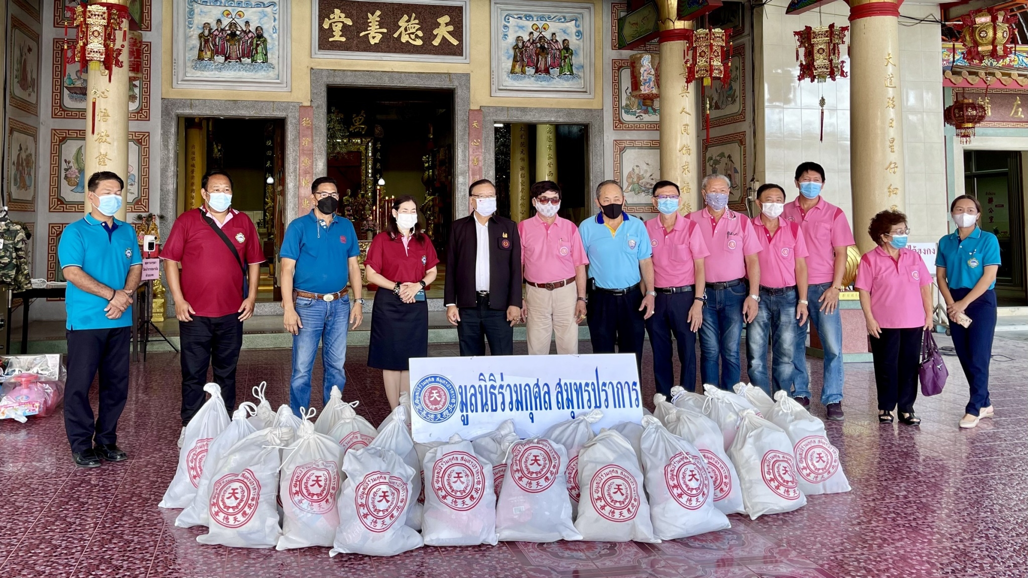 %e0%b8%a1%e0%b8%b9%e0%b8%a5%e0%b8%99%e0%b8%b4%e0%b8%98%e0%b8%b4%e0%b8%a3%e0%b9%88%e0%b8%a7%e0%b8%a1%e0%b8%81%e0%b8%b8%e0%b8%a8%e0%b8%a5-%e0%b8%aa%e0%b8%a1%e0%b8%b8%e0%b8%97%e0%b8%a3%e0%b8%9b-17