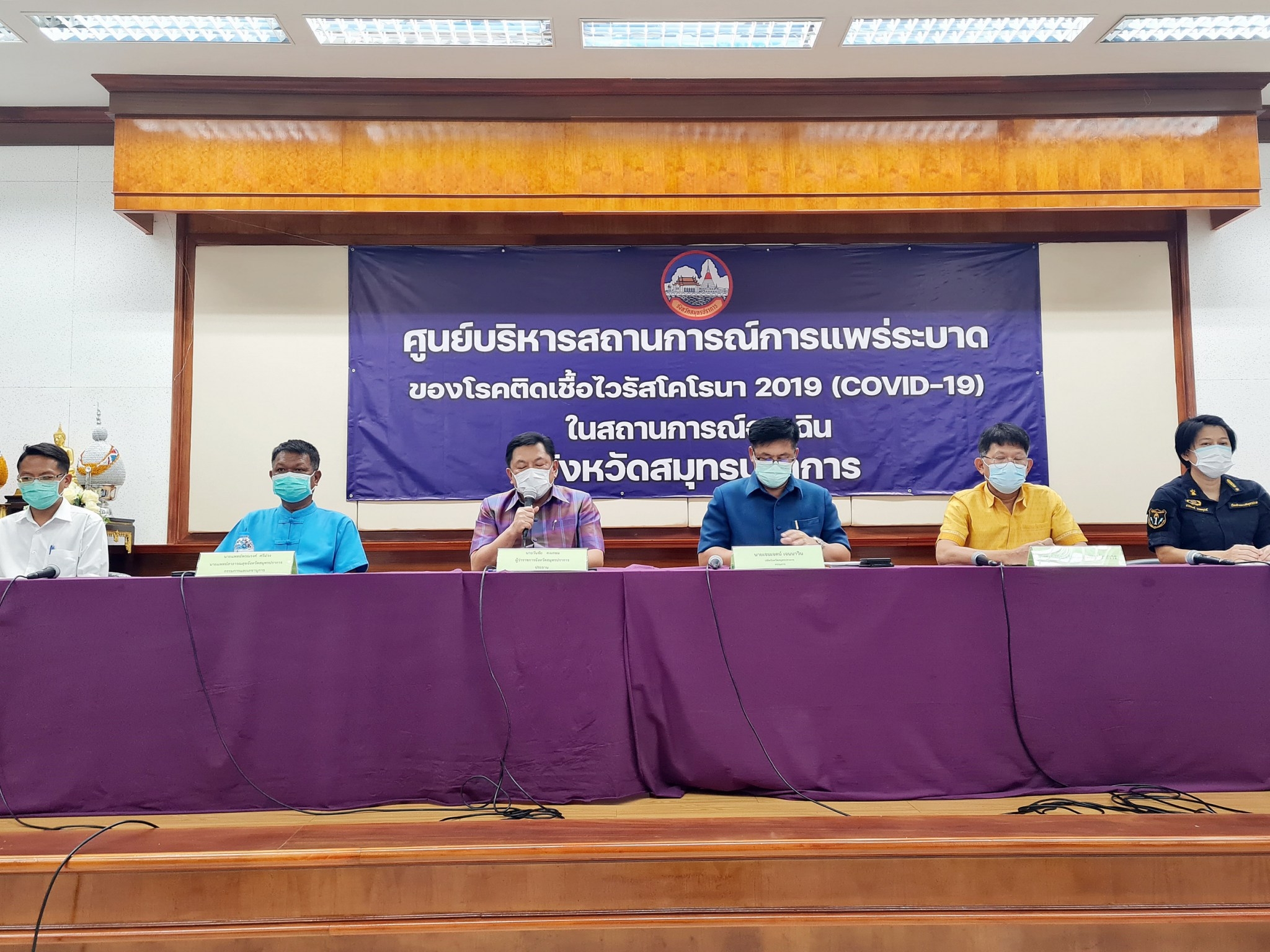 %e0%b8%9c%e0%b8%b9%e0%b9%89%e0%b8%a7%e0%b9%88%e0%b8%b2%e0%b8%af-%e0%b9%80%e0%b8%a1%e0%b8%b7%e0%b8%ad%e0%b8%87%e0%b8%9b%e0%b8%b2%e0%b8%81%e0%b8%99%e0%b9%89%e0%b8%b3-%e0%b9%81%e0%b8%96%e0%b8%a5%e0%b8%87