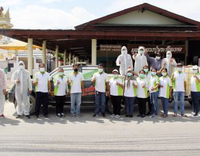 %e0%b9%80%e0%b8%ad%e0%b9%8b-%e0%b8%8a%e0%b8%99%e0%b8%a1%e0%b9%8c%e0%b8%aa%e0%b8%a7%e0%b8%b1%e0%b8%aa%e0%b8%94%e0%b8%b4%e0%b9%8c-%e0%b8%ab%e0%b9%88%e0%b8%a7%e0%b8%87%e0%b9%83%e0%b8%a2%e0%b8%84%e0%b8%99