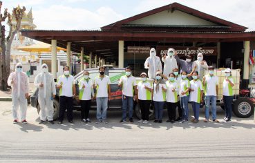 %e0%b9%80%e0%b8%ad%e0%b9%8b-%e0%b8%8a%e0%b8%99%e0%b8%a1%e0%b9%8c%e0%b8%aa%e0%b8%a7%e0%b8%b1%e0%b8%aa%e0%b8%94%e0%b8%b4%e0%b9%8c-%e0%b8%ab%e0%b9%88%e0%b8%a7%e0%b8%87%e0%b9%83%e0%b8%a2%e0%b8%84%e0%b8%99