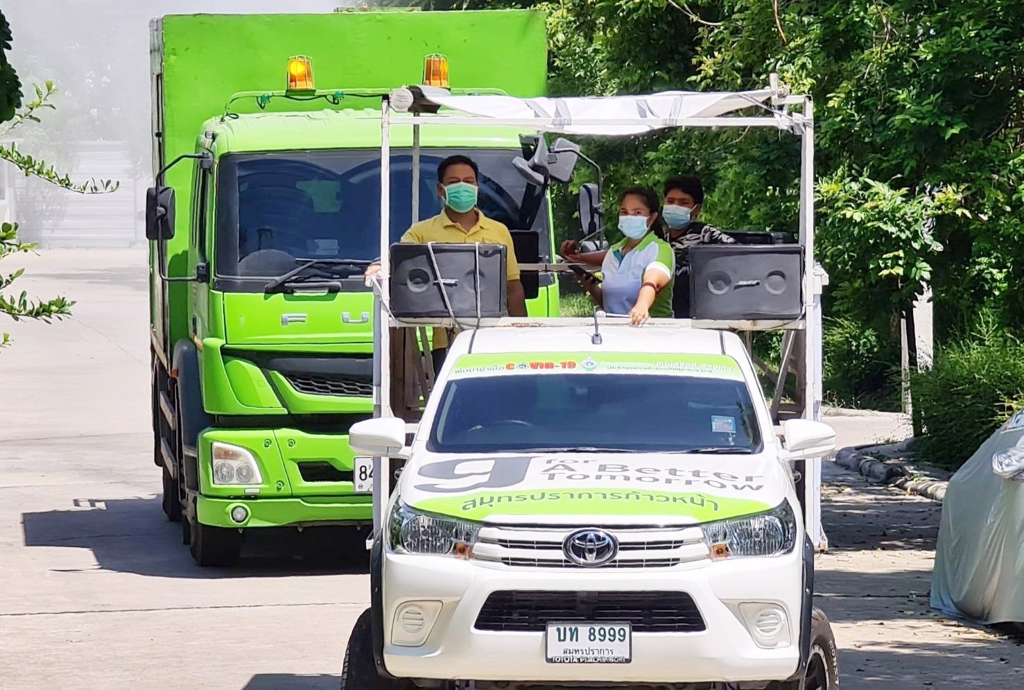 %e0%b8%9e%e0%b8%b4%e0%b8%a1-%e0%b8%ad%e0%b8%b1%e0%b8%a8%e0%b8%a7%e0%b9%80%e0%b8%ab%e0%b8%a1-%e0%b9%84%e0%b8%94%e0%b9%89%e0%b8%a3%e0%b8%b1%e0%b8%9a%e0%b8%81%e0%b8%b2%e0%b8%a3%e0%b8%a3%e0%b9%89%e0%b8%ad