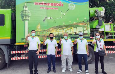 %e0%b8%ad%e0%b8%9a%e0%b8%88-%e0%b8%aa%e0%b8%a1%e0%b8%b8%e0%b8%97%e0%b8%a3%e0%b8%9b%e0%b8%a3%e0%b8%b2%e0%b8%81%e0%b8%b2%e0%b8%a3-%e0%b8%a3%e0%b9%88%e0%b8%a7%e0%b8%a1%e0%b8%81%e0%b8%b1%e0%b8%9a-3