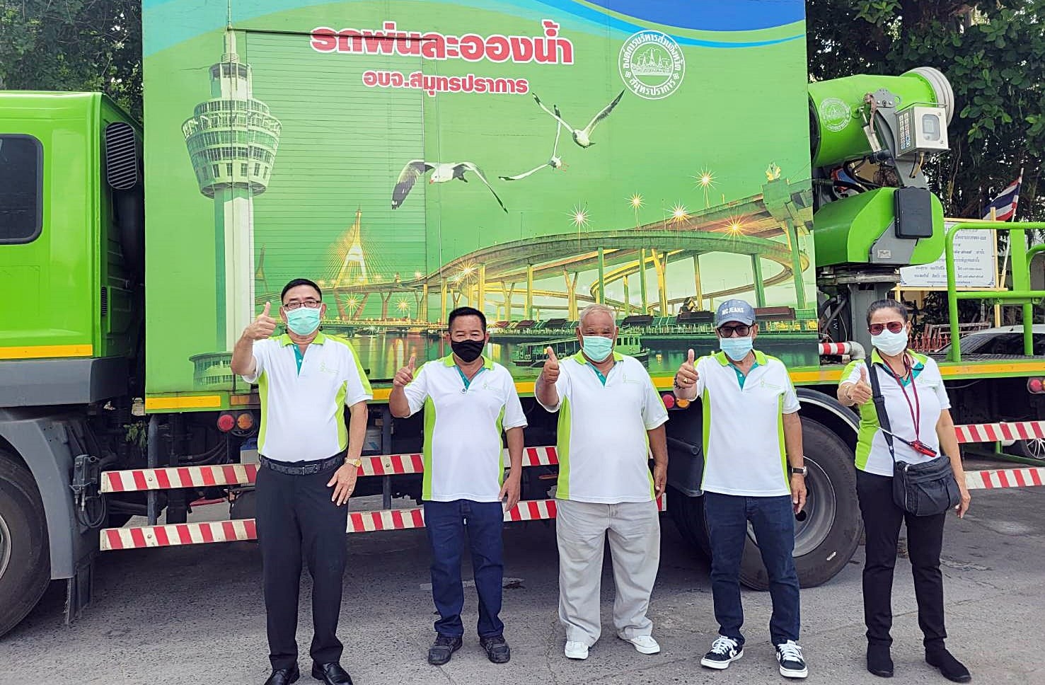 %e0%b8%ad%e0%b8%9a%e0%b8%88-%e0%b8%aa%e0%b8%a1%e0%b8%b8%e0%b8%97%e0%b8%a3%e0%b8%9b%e0%b8%a3%e0%b8%b2%e0%b8%81%e0%b8%b2%e0%b8%a3-%e0%b8%a3%e0%b9%88%e0%b8%a7%e0%b8%a1%e0%b8%81%e0%b8%b1%e0%b8%9a-3