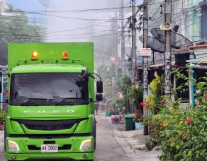 %e0%b8%ad%e0%b8%87%e0%b8%84%e0%b9%8c%e0%b8%81%e0%b8%b2%e0%b8%a3%e0%b8%9a%e0%b8%a3%e0%b8%b4%e0%b8%ab%e0%b8%b2%e0%b8%a3%e0%b8%aa%e0%b9%88%e0%b8%a7%e0%b8%99%e0%b8%88%e0%b8%b1%e0%b8%87%e0%b8%ab%e0%b8%a7-7