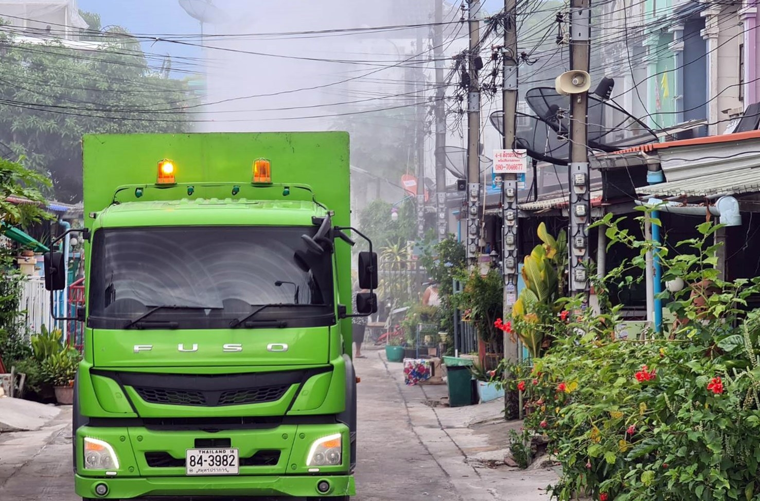 %e0%b8%ad%e0%b8%87%e0%b8%84%e0%b9%8c%e0%b8%81%e0%b8%b2%e0%b8%a3%e0%b8%9a%e0%b8%a3%e0%b8%b4%e0%b8%ab%e0%b8%b2%e0%b8%a3%e0%b8%aa%e0%b9%88%e0%b8%a7%e0%b8%99%e0%b8%88%e0%b8%b1%e0%b8%87%e0%b8%ab%e0%b8%a7-7