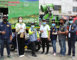 %e0%b8%9b%e0%b8%a3%e0%b8%b0%e0%b8%98%e0%b8%b2%e0%b8%99%e0%b8%ab%e0%b8%ad%e0%b8%81%e0%b8%b2%e0%b8%a3%e0%b8%84%e0%b9%89%e0%b8%b2%e0%b8%88%e0%b8%b1%e0%b8%87%e0%b8%ab%e0%b8%a7%e0%b8%b1%e0%b8%94%e0%b8%aa-5