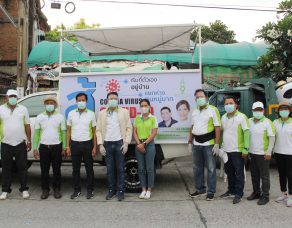 %e0%b8%ad%e0%b8%9a%e0%b8%88-%e0%b8%aa%e0%b8%a1%e0%b8%b8%e0%b8%97%e0%b8%a3%e0%b8%9b%e0%b8%a3%e0%b8%b2%e0%b8%81%e0%b8%b2%e0%b8%a3-%e0%b9%81%e0%b8%a5%e0%b8%b0%e0%b8%ab%e0%b8%ad%e0%b8%81%e0%b8%b2%e0%b8%a3