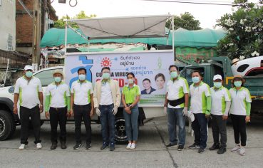 %e0%b8%ad%e0%b8%9a%e0%b8%88-%e0%b8%aa%e0%b8%a1%e0%b8%b8%e0%b8%97%e0%b8%a3%e0%b8%9b%e0%b8%a3%e0%b8%b2%e0%b8%81%e0%b8%b2%e0%b8%a3-%e0%b9%81%e0%b8%a5%e0%b8%b0%e0%b8%ab%e0%b8%ad%e0%b8%81%e0%b8%b2%e0%b8%a3