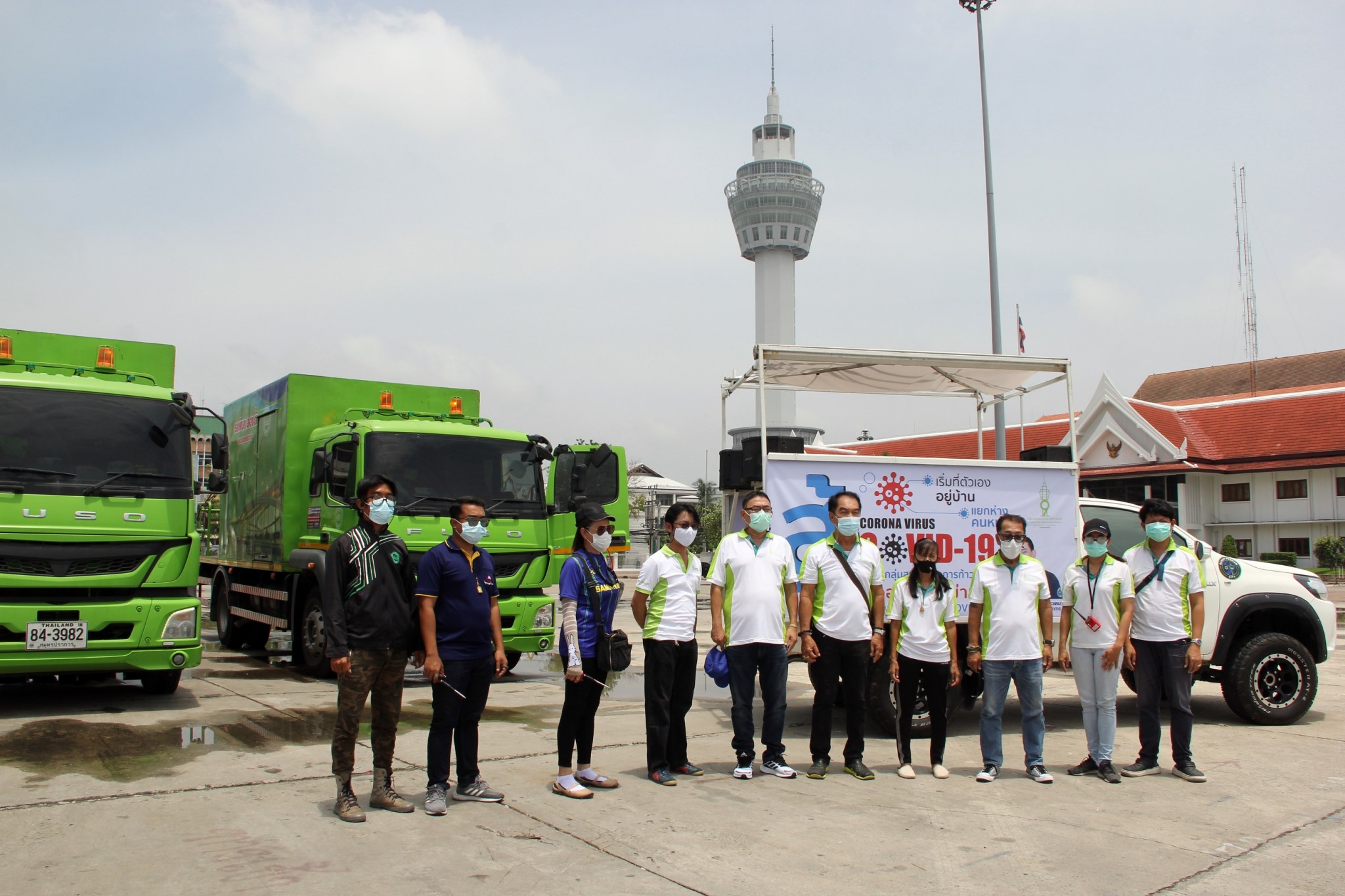 %e0%b8%ad%e0%b8%9a%e0%b8%88-%e0%b8%aa%e0%b8%a1%e0%b8%b8%e0%b8%97%e0%b8%a3%e0%b8%9b%e0%b8%a3%e0%b8%b2%e0%b8%81%e0%b8%b2%e0%b8%a3-%e0%b8%9b%e0%b8%a3%e0%b8%b0%e0%b8%aa%e0%b8%b2%e0%b8%99%e0%b8%84-2