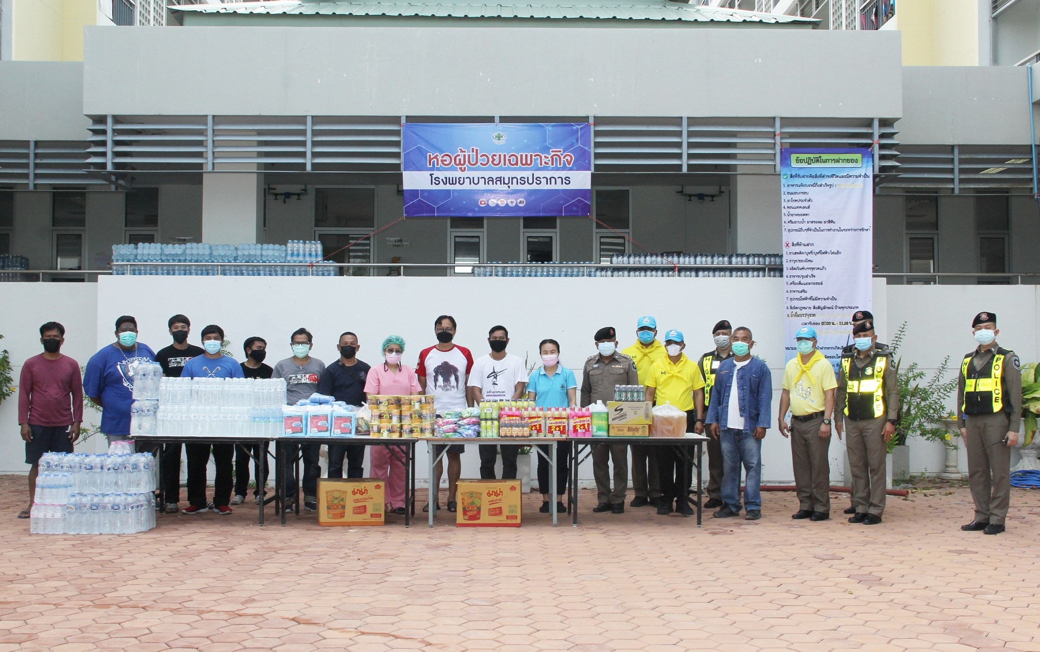 %e0%b8%95%e0%b8%b3%e0%b8%a3%e0%b8%a7%e0%b8%88%e0%b8%97%e0%b8%b2%e0%b8%87%e0%b8%ab%e0%b8%a5%e0%b8%a7%e0%b8%87%e0%b8%9a%e0%b8%b2%e0%b8%87%e0%b8%9b%e0%b8%b9-%e0%b8%a3%e0%b9%88%e0%b8%a7%e0%b8%a1%e0%b8%81