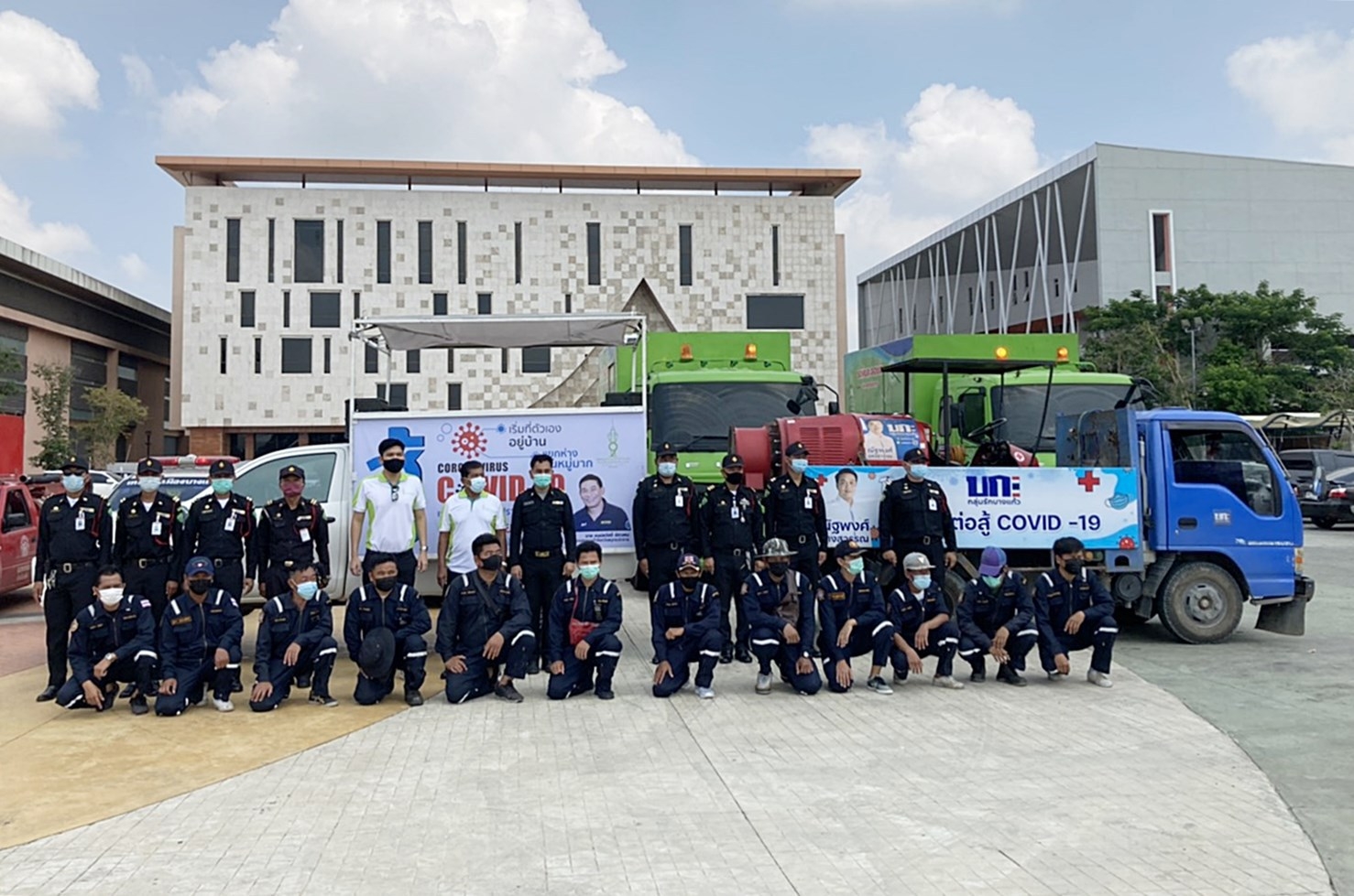 %e0%b8%ad%e0%b8%9a%e0%b8%88-%e0%b8%aa%e0%b8%a1%e0%b8%b8%e0%b8%97%e0%b8%a3%e0%b8%9b%e0%b8%a3%e0%b8%b2%e0%b8%81%e0%b8%b2%e0%b8%a3-%e0%b8%a3%e0%b9%88%e0%b8%a7%e0%b8%a1%e0%b8%81%e0%b8%b1%e0%b8%9a-2