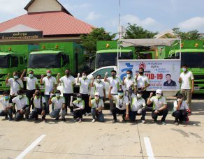 %e0%b9%80%e0%b8%ad%e0%b9%8b-%e0%b8%8a%e0%b8%99%e0%b8%a1%e0%b9%8c%e0%b8%aa%e0%b8%a7%e0%b8%b1%e0%b8%aa%e0%b8%94%e0%b8%b4%e0%b9%8c-%e0%b8%aa%e0%b8%b1%e0%b9%88%e0%b8%87%e0%b8%94%e0%b9%88%e0%b8%a7