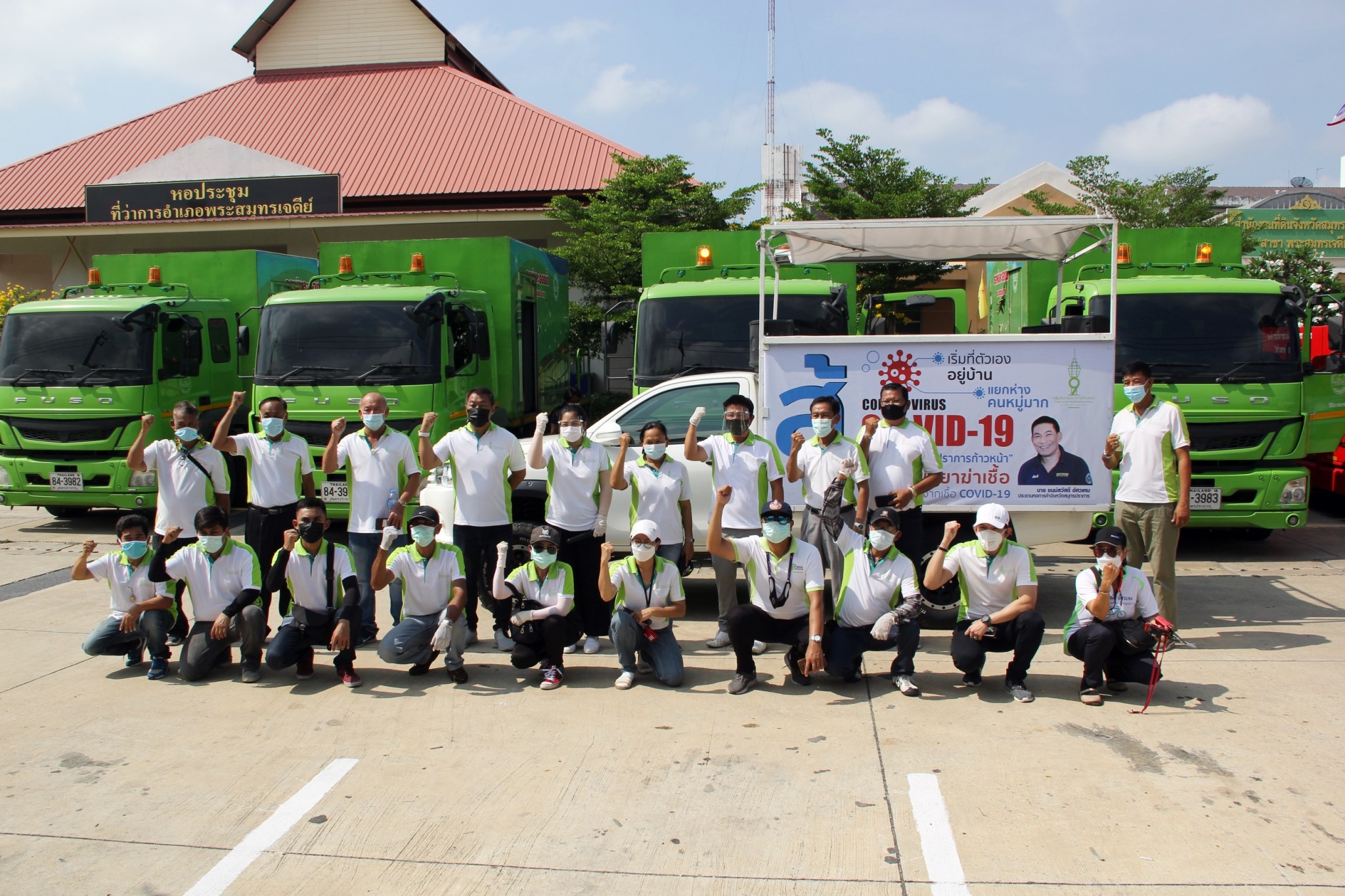 %e0%b9%80%e0%b8%ad%e0%b9%8b-%e0%b8%8a%e0%b8%99%e0%b8%a1%e0%b9%8c%e0%b8%aa%e0%b8%a7%e0%b8%b1%e0%b8%aa%e0%b8%94%e0%b8%b4%e0%b9%8c-%e0%b8%aa%e0%b8%b1%e0%b9%88%e0%b8%87%e0%b8%94%e0%b9%88%e0%b8%a7