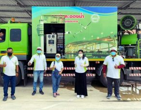 %e0%b8%99%e0%b8%b2%e0%b8%87%e0%b8%aa%e0%b8%b2%e0%b8%a7%e0%b8%9e%e0%b8%b4%e0%b8%a1-%e0%b8%ad%e0%b8%b1%e0%b8%a8%e0%b8%a7%e0%b9%80%e0%b8%ab%e0%b8%a1-%e0%b8%a5%e0%b8%87%e0%b8%9e%e0%b8%b7%e0%b9%89%e0%b8%99