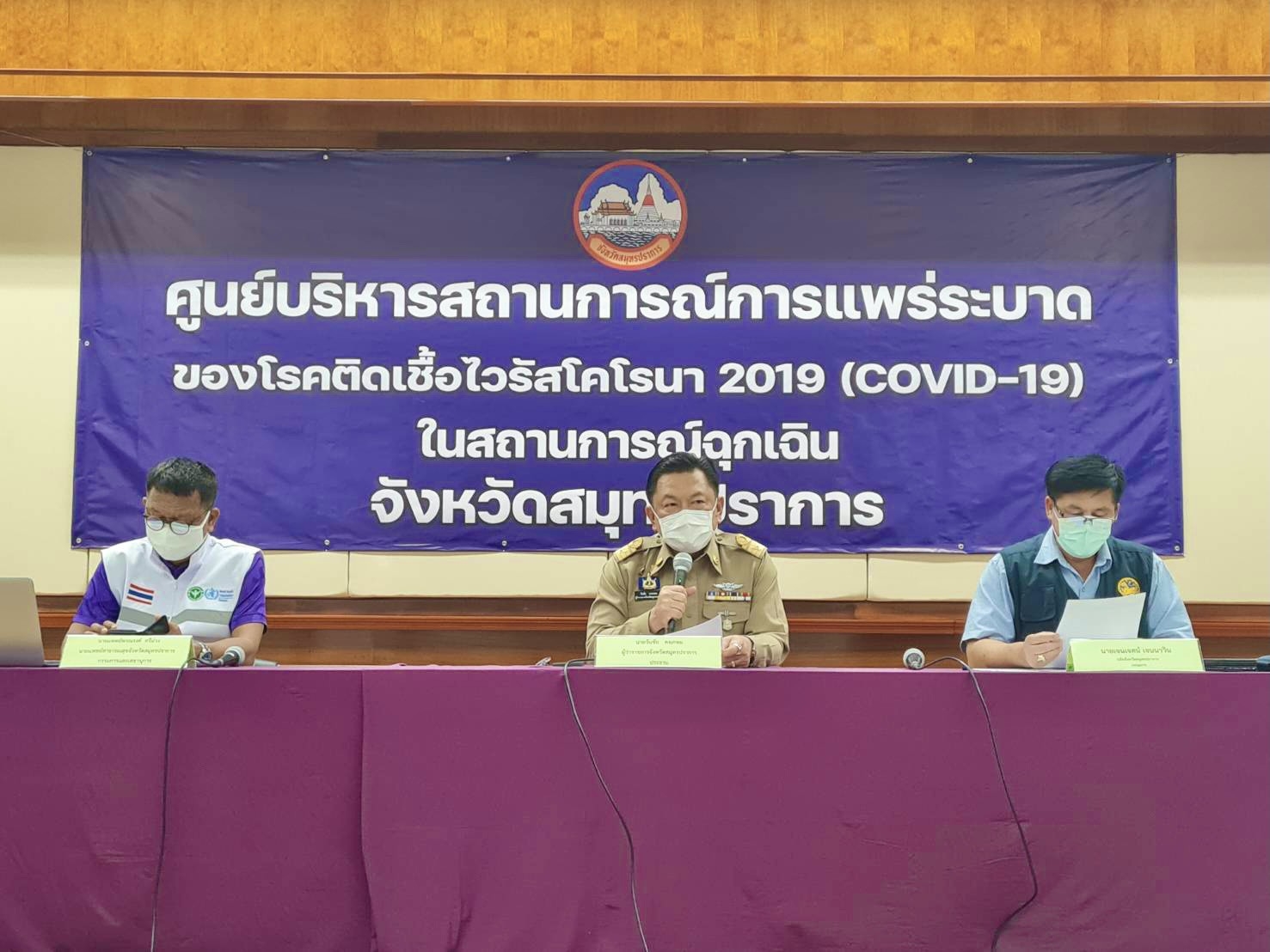 %e0%b8%9c%e0%b8%b9%e0%b9%89%e0%b8%a7%e0%b9%88%e0%b8%b2%e0%b8%a3%e0%b8%b2%e0%b8%8a%e0%b8%81%e0%b8%b2%e0%b8%a3%e0%b8%88%e0%b8%b1%e0%b8%87%e0%b8%ab%e0%b8%a7%e0%b8%b1%e0%b8%94%e0%b8%aa%e0%b8%a1-15