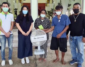 %e0%b9%80%e0%b8%ad%e0%b9%8b-%e0%b8%8a%e0%b8%99%e0%b8%a1%e0%b9%8c%e0%b8%aa%e0%b8%a7%e0%b8%b1%e0%b8%aa%e0%b8%94%e0%b8%b4%e0%b9%8c-%e0%b8%a1%e0%b8%ad%e0%b8%9a%e0%b9%80%e0%b8%87%e0%b8%b4%e0%b8%99%e0%b8%8a