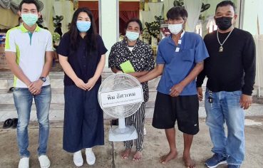 %e0%b9%80%e0%b8%ad%e0%b9%8b-%e0%b8%8a%e0%b8%99%e0%b8%a1%e0%b9%8c%e0%b8%aa%e0%b8%a7%e0%b8%b1%e0%b8%aa%e0%b8%94%e0%b8%b4%e0%b9%8c-%e0%b8%a1%e0%b8%ad%e0%b8%9a%e0%b9%80%e0%b8%87%e0%b8%b4%e0%b8%99%e0%b8%8a