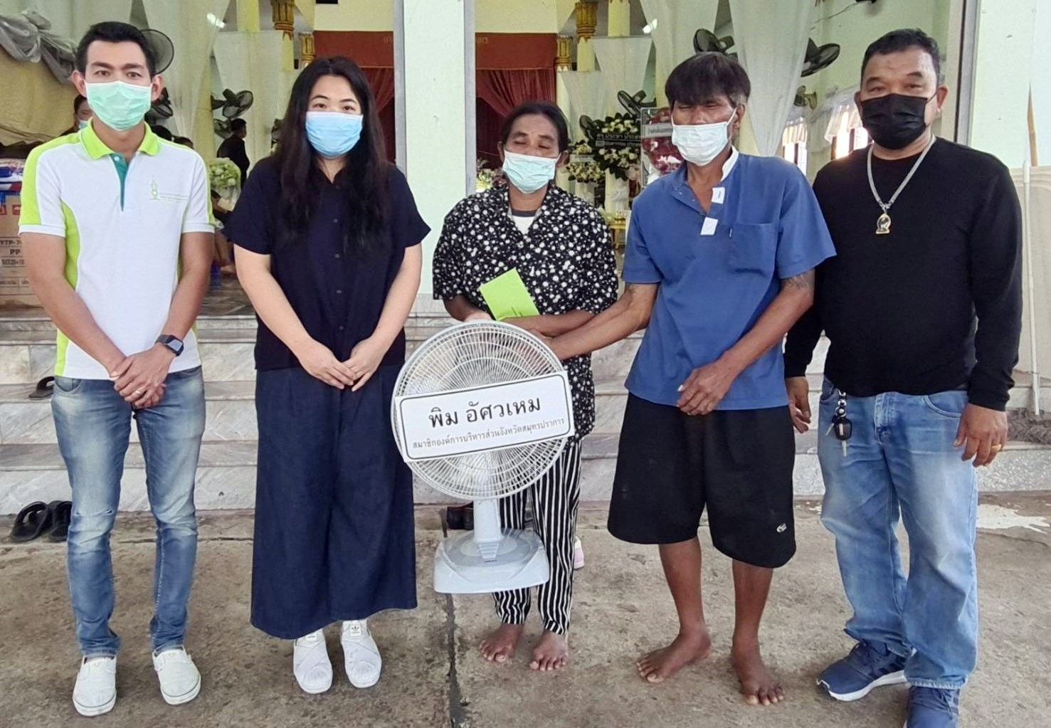 %e0%b9%80%e0%b8%ad%e0%b9%8b-%e0%b8%8a%e0%b8%99%e0%b8%a1%e0%b9%8c%e0%b8%aa%e0%b8%a7%e0%b8%b1%e0%b8%aa%e0%b8%94%e0%b8%b4%e0%b9%8c-%e0%b8%a1%e0%b8%ad%e0%b8%9a%e0%b9%80%e0%b8%87%e0%b8%b4%e0%b8%99%e0%b8%8a