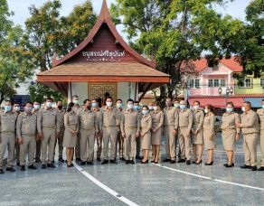 %e0%b8%9c%e0%b8%b9%e0%b9%89%e0%b8%a7%e0%b9%88%e0%b8%b2%e0%b8%af-%e0%b8%aa%e0%b8%a1%e0%b8%b8%e0%b8%97%e0%b8%a3%e0%b8%9b%e0%b8%a3%e0%b8%b2%e0%b8%81%e0%b8%b2%e0%b8%a3-%e0%b9%80%e0%b8%9b%e0%b9%87-2