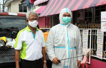 %e0%b8%9b%e0%b8%a3%e0%b8%b0%e0%b8%98%e0%b8%b2%e0%b8%99%e0%b8%aa%e0%b8%a0%e0%b8%b2-%e0%b8%ad%e0%b8%9a%e0%b8%88-%e0%b8%aa%e0%b8%a1%e0%b8%b8%e0%b8%97%e0%b8%a3%e0%b8%9b%e0%b8%a3%e0%b8%b2%e0%b8%81-2