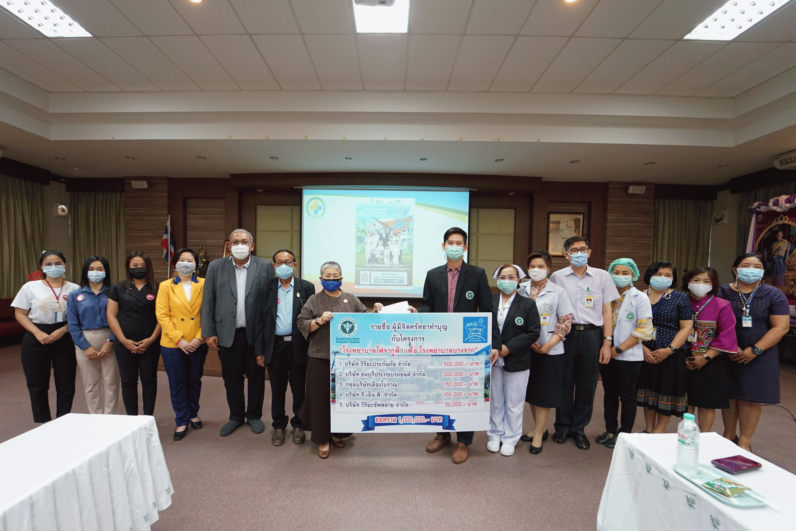 %e0%b8%81%e0%b8%a5%e0%b8%b8%e0%b9%88%e0%b8%a1%e0%b8%9a%e0%b8%a3%e0%b8%b4%e0%b8%a9%e0%b8%b1%e0%b8%97%e0%b9%80%e0%b8%a1%e0%b8%b7%e0%b8%ad%e0%b8%87%e0%b9%82%e0%b8%9a%e0%b8%a3%e0%b8%b2%e0%b8%93-%e0%b8%a3