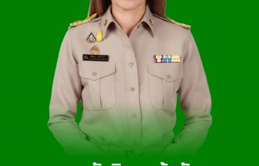 %e0%b8%99%e0%b8%b2%e0%b8%a2%e0%b8%81%e0%b8%95%e0%b8%b9%e0%b9%88-%e0%b8%99%e0%b8%b1%e0%b8%99%e0%b8%97%e0%b8%b4%e0%b8%94%e0%b8%b2-%e0%b8%a3%e0%b8%b8%e0%b8%81%e0%b9%80%e0%b8%84%e0%b8%b2%e0%b8%b0