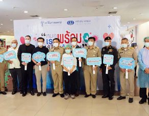 %e0%b8%9c%e0%b8%b9%e0%b9%89%e0%b8%a7%e0%b9%88%e0%b8%b2%e0%b8%af%e0%b8%aa%e0%b8%a1%e0%b8%b8%e0%b8%97%e0%b8%a3%e0%b8%9b%e0%b8%a3%e0%b8%b2%e0%b8%81%e0%b8%b2%e0%b8%a3-%e0%b8%95%e0%b8%a3%e0%b8%a7-2