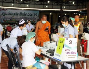 %e0%b9%82%e0%b8%a3%e0%b8%87%e0%b8%9e%e0%b8%a2%e0%b8%b2%e0%b8%9a%e0%b8%b2%e0%b8%a5%e0%b8%9a%e0%b8%b2%e0%b8%87%e0%b8%9e%e0%b8%a5%e0%b8%b5-%e0%b8%a3%e0%b9%88%e0%b8%a7%e0%b8%a1%e0%b8%81%e0%b8%b1%e0%b8%9a