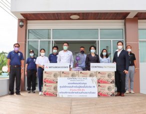 %e0%b9%80%e0%b8%8b%e0%b9%87%e0%b8%99%e0%b8%97%e0%b8%a3%e0%b8%b1%e0%b8%a5-%e0%b8%a7%e0%b8%b4%e0%b8%a5%e0%b9%80%e0%b8%a5%e0%b8%88-%e0%b8%a3%e0%b9%88%e0%b8%a7%e0%b8%a1%e0%b9%83%e0%b8%88%e0%b8%9d%e0%b9%88