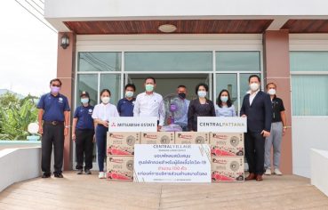 %e0%b9%80%e0%b8%8b%e0%b9%87%e0%b8%99%e0%b8%97%e0%b8%a3%e0%b8%b1%e0%b8%a5-%e0%b8%a7%e0%b8%b4%e0%b8%a5%e0%b9%80%e0%b8%a5%e0%b8%88-%e0%b8%a3%e0%b9%88%e0%b8%a7%e0%b8%a1%e0%b9%83%e0%b8%88%e0%b8%9d%e0%b9%88