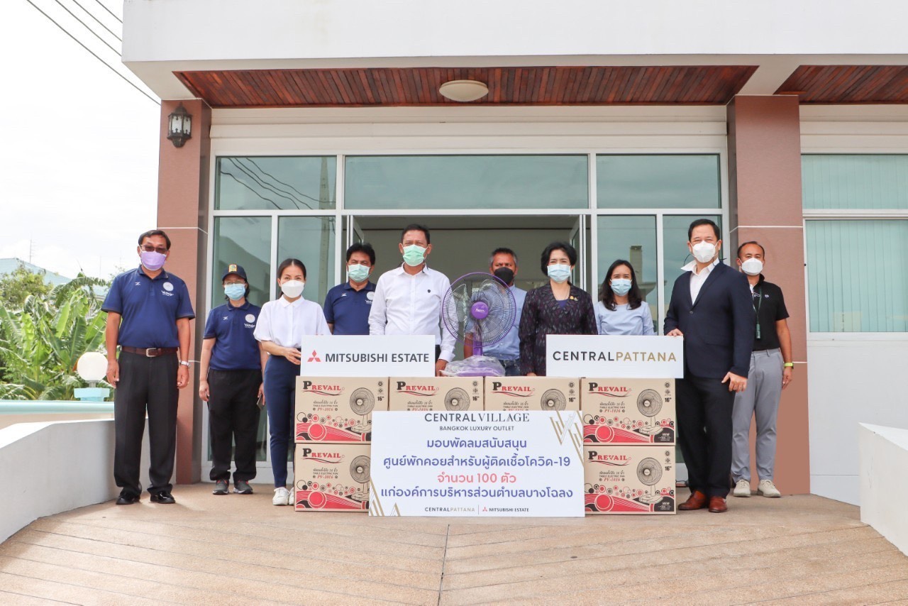 %e0%b9%80%e0%b8%8b%e0%b9%87%e0%b8%99%e0%b8%97%e0%b8%a3%e0%b8%b1%e0%b8%a5-%e0%b8%a7%e0%b8%b4%e0%b8%a5%e0%b9%80%e0%b8%a5%e0%b8%88-%e0%b8%a3%e0%b9%88%e0%b8%a7%e0%b8%a1%e0%b9%83%e0%b8%88%e0%b8%9d%e0%b9%88