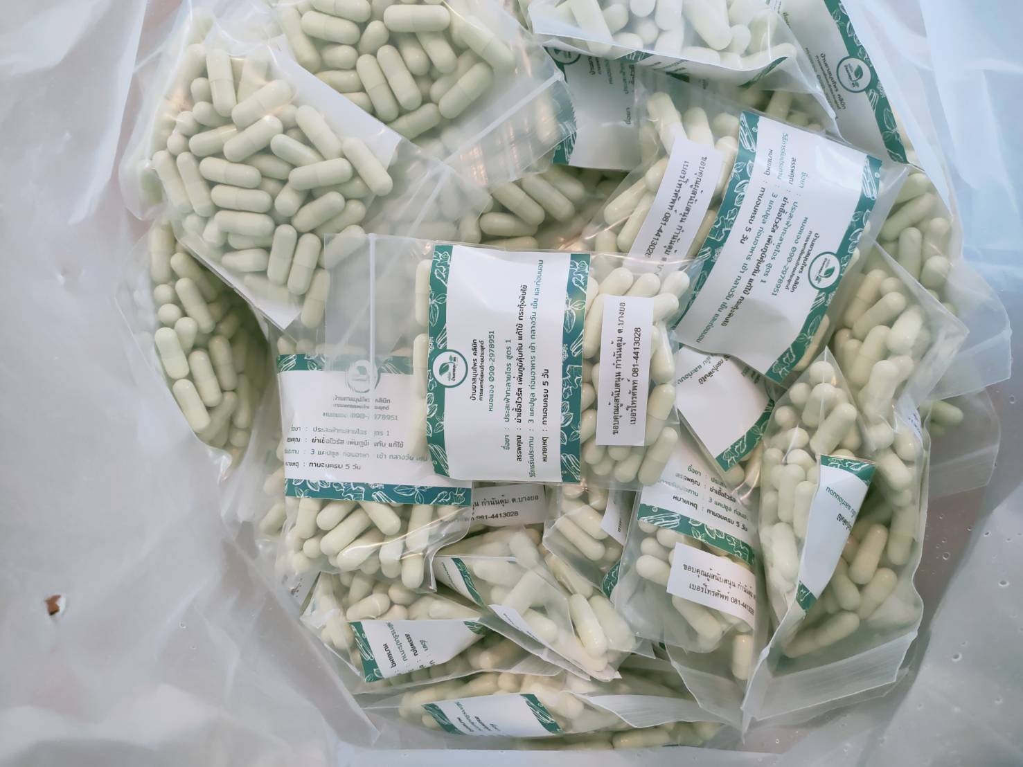 %e0%b8%a1%e0%b8%ad%e0%b8%9a%e0%b8%a2%e0%b8%b2%e0%b8%aa%e0%b8%a1%e0%b8%b8%e0%b8%99%e0%b9%84%e0%b8%9e%e0%b8%a3%e0%b8%9f%e0%b9%89%e0%b8%b2%e0%b8%97%e0%b8%b0%e0%b8%a5%e0%b8%b2%e0%b8%a2%e0%b9%82%e0%b8%88