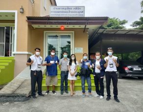 %e0%b8%8a%e0%b8%b7%e0%b9%88%e0%b8%99%e0%b8%8a%e0%b8%a1-%e0%b8%ab%e0%b8%a1%e0%b8%ad%e0%b9%81%e0%b8%88%e0%b8%87-%e0%b8%97%e0%b8%b3%e0%b8%a2%e0%b8%b2%e0%b8%aa%e0%b8%a1%e0%b8%b8%e0%b8%99