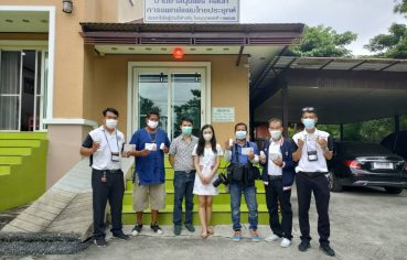 %e0%b8%8a%e0%b8%b7%e0%b9%88%e0%b8%99%e0%b8%8a%e0%b8%a1-%e0%b8%ab%e0%b8%a1%e0%b8%ad%e0%b9%81%e0%b8%88%e0%b8%87-%e0%b8%97%e0%b8%b3%e0%b8%a2%e0%b8%b2%e0%b8%aa%e0%b8%a1%e0%b8%b8%e0%b8%99