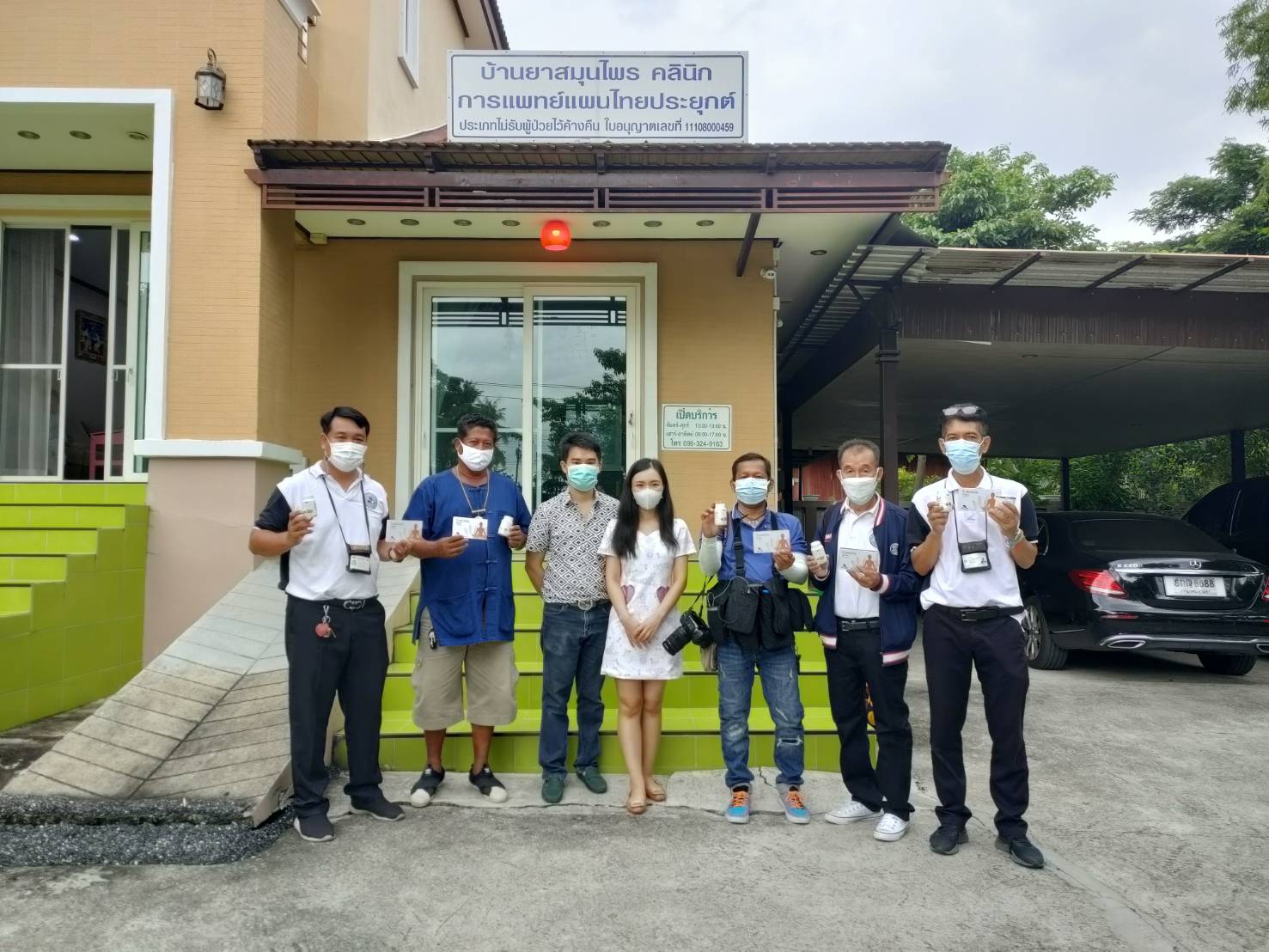 %e0%b8%8a%e0%b8%b7%e0%b9%88%e0%b8%99%e0%b8%8a%e0%b8%a1-%e0%b8%ab%e0%b8%a1%e0%b8%ad%e0%b9%81%e0%b8%88%e0%b8%87-%e0%b8%97%e0%b8%b3%e0%b8%a2%e0%b8%b2%e0%b8%aa%e0%b8%a1%e0%b8%b8%e0%b8%99