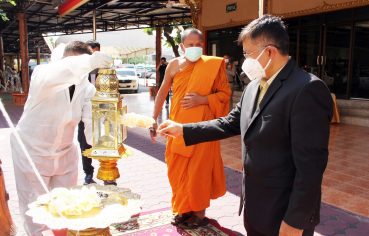 %e0%b8%a3%e0%b8%ad%e0%b8%87%e0%b8%9c%e0%b8%b9%e0%b9%89%e0%b8%a7%e0%b9%88%e0%b8%b2%e0%b8%af-%e0%b8%aa%e0%b8%a1%e0%b8%b8%e0%b8%97%e0%b8%a3%e0%b8%9b%e0%b8%a3%e0%b8%b2%e0%b8%81%e0%b8%b2%e0%b8%a3-%e0%b9%80