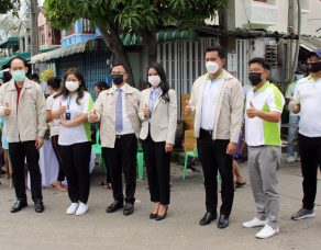 %e0%b8%aa%e0%b8%88-%e0%b8%9e%e0%b8%b4%e0%b8%a1-%e0%b8%ad%e0%b8%b1%e0%b8%a8%e0%b8%a7%e0%b9%80%e0%b8%ab%e0%b8%a1-%e0%b8%88%e0%b8%b1%e0%b8%94%e0%b9%82%e0%b8%84%e0%b8%a3%e0%b8%87%e0%b8%81%e0%b8%b2