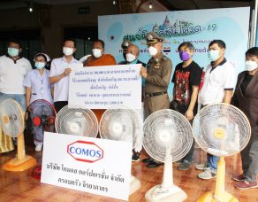 %e0%b9%80%e0%b8%ae%e0%b8%b5%e0%b8%a2%e0%b9%80%e0%b8%ad%e0%b8%b5%e0%b9%8b%e0%b8%a2%e0%b8%a7-%e0%b8%88%e0%b8%b1%e0%b8%9a%e0%b8%a1%e0%b8%b7%e0%b8%ad%e0%b8%9c%e0%b8%b9%e0%b9%89%e0%b8%81