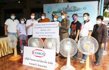 %e0%b9%80%e0%b8%ae%e0%b8%b5%e0%b8%a2%e0%b9%80%e0%b8%ad%e0%b8%b5%e0%b9%8b%e0%b8%a2%e0%b8%a7-%e0%b8%88%e0%b8%b1%e0%b8%9a%e0%b8%a1%e0%b8%b7%e0%b8%ad%e0%b8%9c%e0%b8%b9%e0%b9%89%e0%b8%81