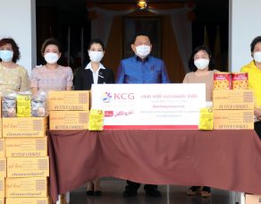 %e0%b8%9a%e0%b8%a3%e0%b8%b4%e0%b8%a9%e0%b8%b1%e0%b8%97-%e0%b9%80%e0%b8%84%e0%b8%8b%e0%b8%b5%e0%b8%88%e0%b8%b5-%e0%b8%84%e0%b8%ad%e0%b8%a3%e0%b9%8c%e0%b8%9b%e0%b8%ad%e0%b9%80%e0%b8%a3%e0%b8%8a%e0%b8%b1