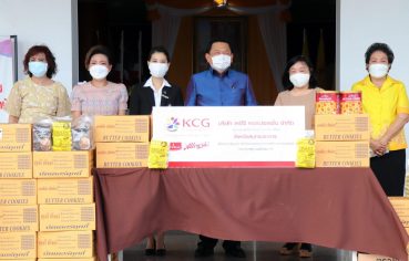 %e0%b8%9a%e0%b8%a3%e0%b8%b4%e0%b8%a9%e0%b8%b1%e0%b8%97-%e0%b9%80%e0%b8%84%e0%b8%8b%e0%b8%b5%e0%b8%88%e0%b8%b5-%e0%b8%84%e0%b8%ad%e0%b8%a3%e0%b9%8c%e0%b8%9b%e0%b8%ad%e0%b9%80%e0%b8%a3%e0%b8%8a%e0%b8%b1