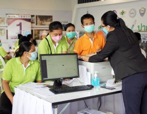 %e0%b9%80%e0%b8%ae%e0%b8%b5%e0%b8%a2%e0%b9%80%e0%b8%ad%e0%b8%b5%e0%b9%8b%e0%b8%a2%e0%b8%a7%e0%b8%aa%e0%b8%b8%e0%b8%94%e0%b9%83%e0%b8%88-%e0%b8%88%e0%b8%b4%e0%b8%a3%e0%b8%a2%e0%b8%b2%e0%b8%a0-4