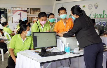 %e0%b9%80%e0%b8%ae%e0%b8%b5%e0%b8%a2%e0%b9%80%e0%b8%ad%e0%b8%b5%e0%b9%8b%e0%b8%a2%e0%b8%a7%e0%b8%aa%e0%b8%b8%e0%b8%94%e0%b9%83%e0%b8%88-%e0%b8%88%e0%b8%b4%e0%b8%a3%e0%b8%a2%e0%b8%b2%e0%b8%a0-4