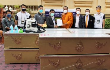 %e0%b8%aa%e0%b8%a1%e0%b8%b2%e0%b8%84%e0%b8%a1%e0%b8%99%e0%b8%b1%e0%b8%81%e0%b8%82%e0%b9%88%e0%b8%b2%e0%b8%a7%e0%b8%af%e0%b8%a3%e0%b8%a7%e0%b8%a1%e0%b8%9e%e0%b8%a5%e0%b8%b1%e0%b8%87%e0%b8%9b%e0%b8%b1