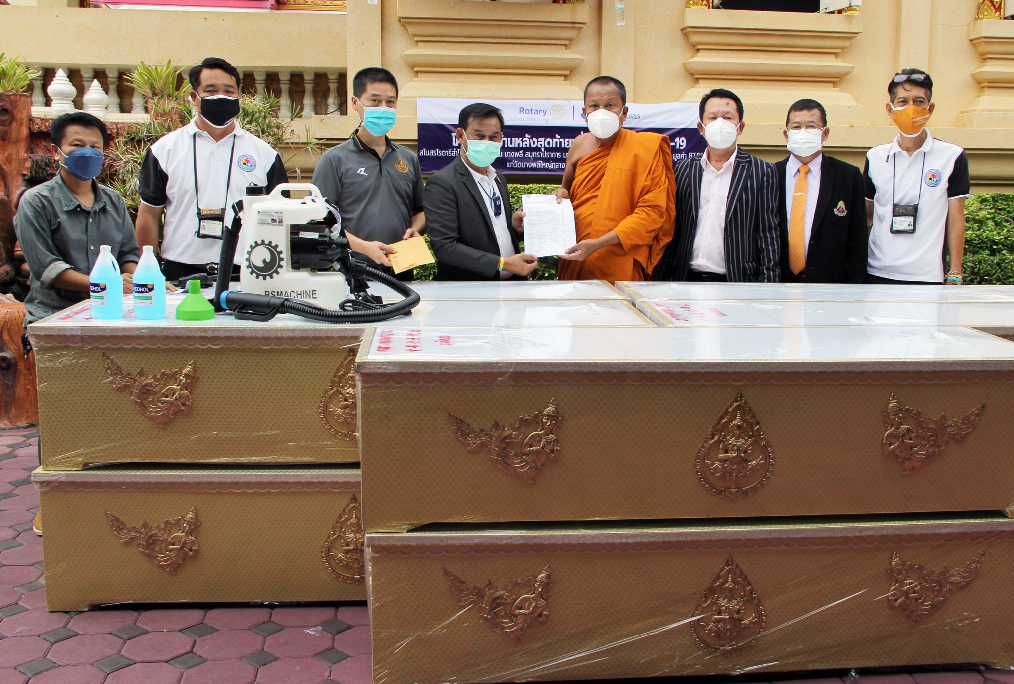 %e0%b8%aa%e0%b8%a1%e0%b8%b2%e0%b8%84%e0%b8%a1%e0%b8%99%e0%b8%b1%e0%b8%81%e0%b8%82%e0%b9%88%e0%b8%b2%e0%b8%a7%e0%b8%af%e0%b8%a3%e0%b8%a7%e0%b8%a1%e0%b8%9e%e0%b8%a5%e0%b8%b1%e0%b8%87%e0%b8%9b%e0%b8%b1