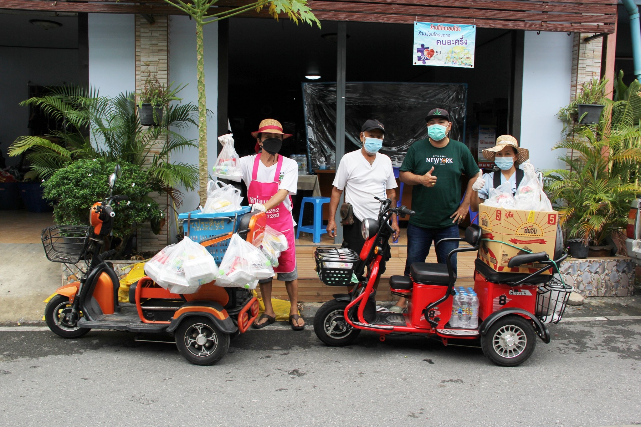 %e0%b8%a3%e0%b9%89%e0%b8%b2%e0%b8%99%e0%b8%95%e0%b8%b1%e0%b8%94%e0%b8%9c%e0%b8%a1%e0%b8%95%e0%b9%89%e0%b8%ad%e0%b8%87%e0%b8%95%e0%b8%b2%e0%b8%9a%e0%b8%b2%e0%b8%a3%e0%b9%8c%e0%b9%80%e0%b8%9a%e0%b8%ad