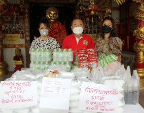 %e0%b8%9b%e0%b8%a3%e0%b8%b0%e0%b8%98%e0%b8%b2%e0%b8%99%e0%b8%a8%e0%b8%b2%e0%b8%a5%e0%b9%80%e0%b8%88%e0%b9%89%e0%b8%b2%e0%b8%99%e0%b8%b2%e0%b8%88%e0%b8%b2%e0%b8%8b%e0%b8%b2%e0%b9%84%e0%b8%97%e0%b9%89