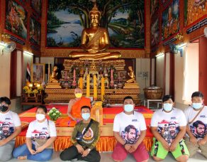 %e0%b9%80%e0%b8%88%e0%b9%89%e0%b8%b2%e0%b8%84%e0%b8%93%e0%b8%b0%e0%b9%81%e0%b8%82%e0%b8%a7%e0%b8%87%e0%b8%9a%e0%b8%b2%e0%b8%87%e0%b9%81%e0%b8%a7%e0%b8%81-%e0%b9%81%e0%b8%a5%e0%b8%b0%e0%b8%a1%e0%b8%b9