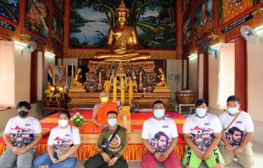 %e0%b9%80%e0%b8%88%e0%b9%89%e0%b8%b2%e0%b8%84%e0%b8%93%e0%b8%b0%e0%b9%81%e0%b8%82%e0%b8%a7%e0%b8%87%e0%b8%9a%e0%b8%b2%e0%b8%87%e0%b9%81%e0%b8%a7%e0%b8%81-%e0%b9%81%e0%b8%a5%e0%b8%b0%e0%b8%a1%e0%b8%b9