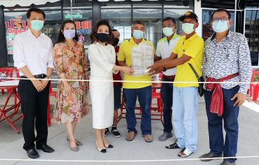 %e0%b8%aa%e0%b8%a1%e0%b8%b2%e0%b8%84%e0%b8%a1%e0%b8%8a%e0%b8%b2%e0%b8%a7%e0%b9%83%e0%b8%95%e0%b9%89%e0%b8%aa%e0%b8%a1%e0%b8%b8%e0%b8%97%e0%b8%a3%e0%b8%9b%e0%b8%a3%e0%b8%b2%e0%b8%81%e0%b8%b2%e0%b8%a3-6